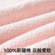 Songshan cotton store towel does not fall off when bathing and absorbs water for home use