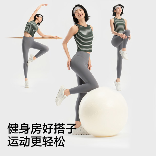 Songshan Cotton Store Mint Ice Silk Leggings ດູດຄວາມຊຸ່ມຊື້ນແລະແຫ້ງໄວ