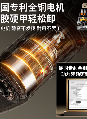 美甲打磨机电动抛光机小型家用便携式磨甲机修指甲去死皮美甲工具