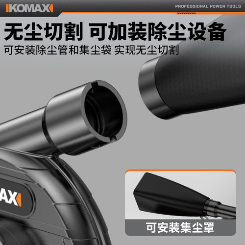 瓷砖倒角器角磨机改装倒角机支架便携式45度倒角神器专用切割工具 - 图0