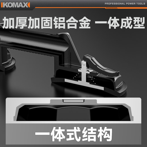 玻璃吸盘强力重型瓷砖安装专用固定贴地板搬运工具单爪真空吸提器 - 图3