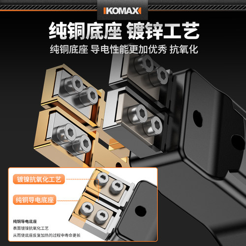 电热切割刀kt板海绵珍珠棉挤塑板切割神器泡沫塑料切割机热熔刀 - 图3