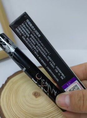 LC倾城魅惑水润唇膏2g细管跟口红不易沾杯滋润保湿哑光口红笔