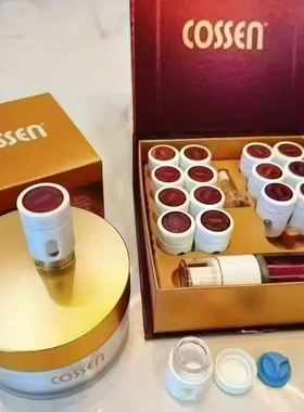 烈焰胶原绒球cossen多重胶原冻干绒球套装微商同款正品刮码发货