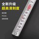 Shida thickened tape measure is more tough and wear-resistant
