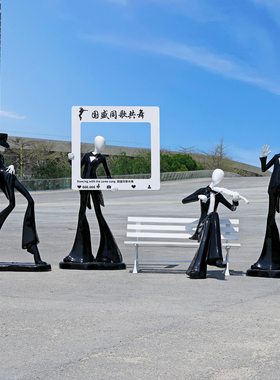 玻璃钢雕塑音乐人摆件