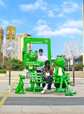 卡通风网红商场餐饮店拍照青蛙