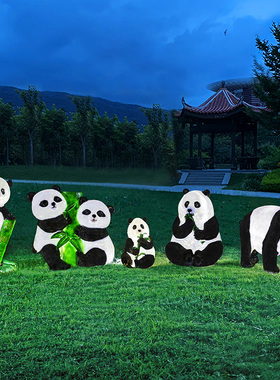 户外仿真熊猫雕塑庭院装饰花园别墅院子玻璃钢公园林景观小品摆件