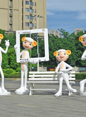 户外玻璃钢羊雕塑商场步行街装饰