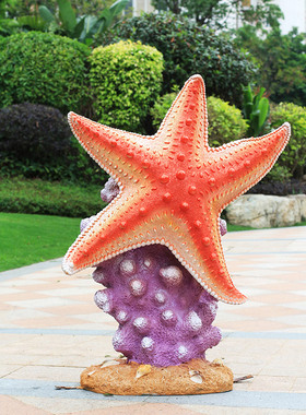 海洋动物仿真园林假山景观装饰品