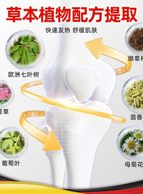 德国马膏正品官方旗舰店原料进口