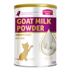 Кошка молоко 麦富迪猫咪羊奶粉猫猫专用幼猫成猫宠物怀孕营养品补钙美毛保健品