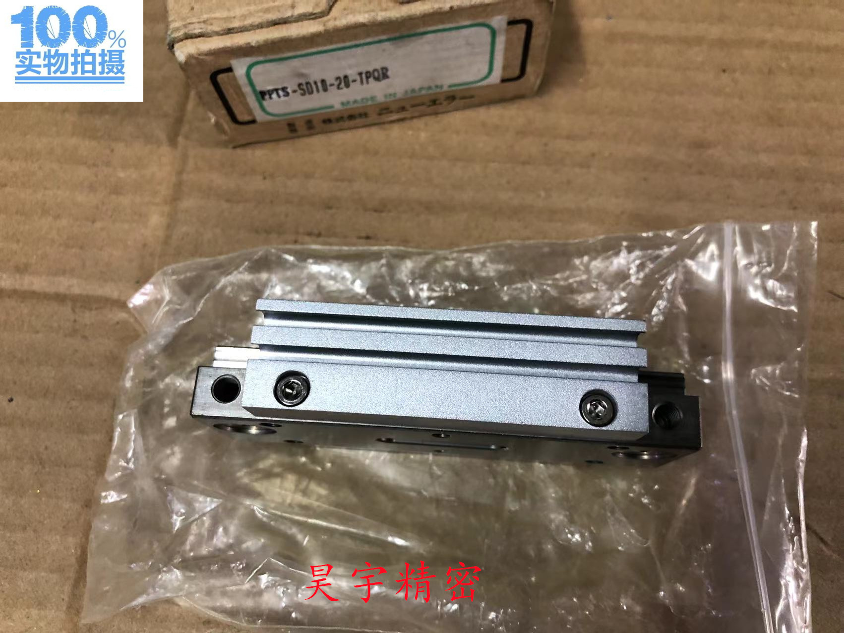 全新原装正品 PPT-SD10-20-TP滑台气缸现货出售特价包邮-图1