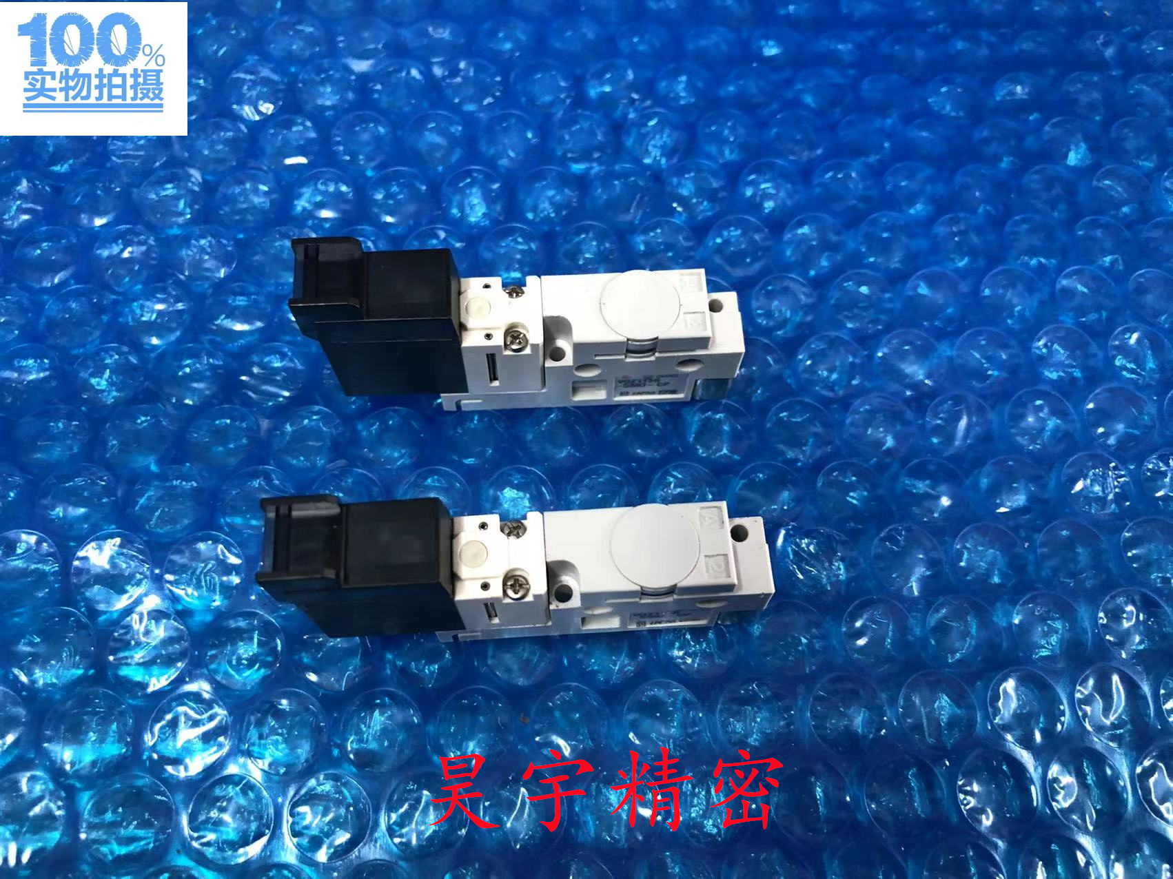 SMC全新原装正品 VQZ115R-5MO-CP全新无包装现货出售特价包邮-图0