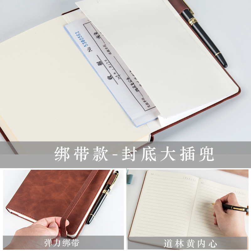 笔记本子加厚文艺本子a5商务超厚记事本文具简约大学生办公会议记录本实用复古精致小清新创意日记本定制logo - 图2