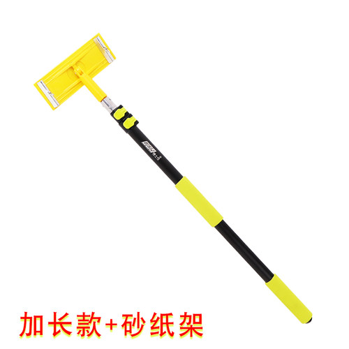博士佳铝合金伸缩杆砂架万向砂纸架清洁杆伸长杆拖地伸缩柄加厚 - 图1