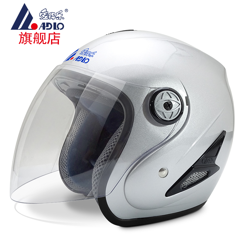 爱得乐电瓶电动摩托车头盔306D半盔男女四季盔秋冬盔安全帽 - 图0