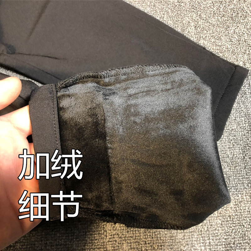 网红同款黑武士修身小脚裤男秋冬加绒九分裤纯色百搭束脚休闲裤潮