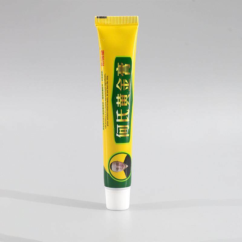 【买2送1】佑铭堂何氏黄金膏脱皮草本抑菌膏江西医好乐佑铭堂正品,淘宝优惠券,粉丝福利购,淘宝优惠卷