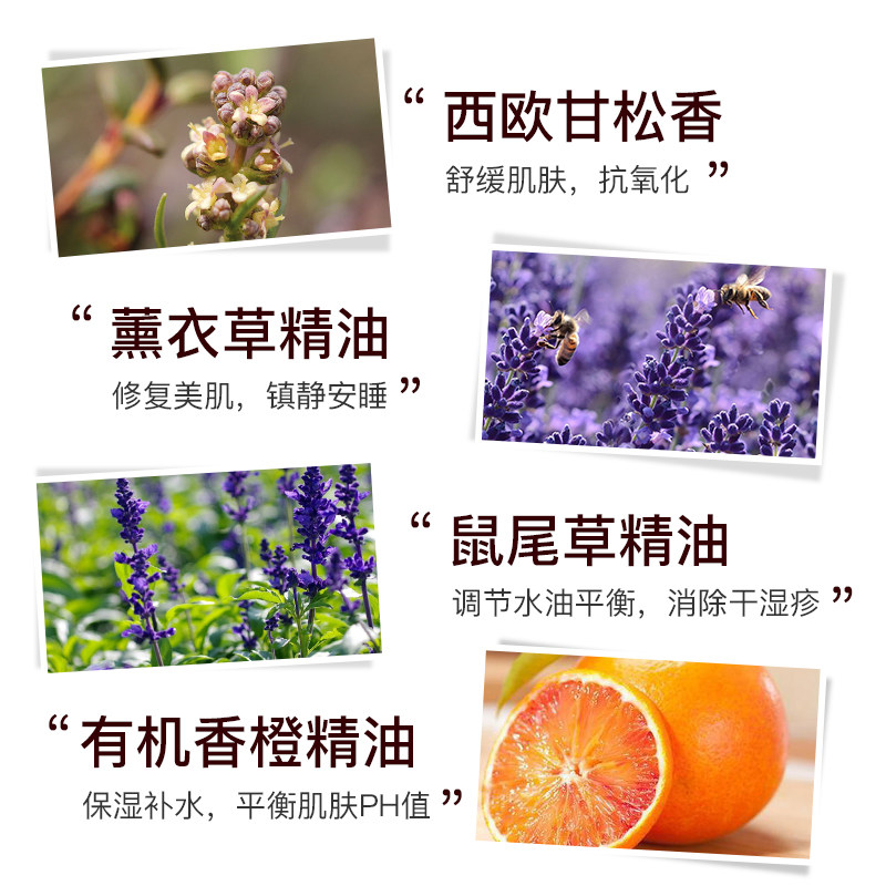 德国进口speick纯天然香精油沐浴露 speick海外沐浴露