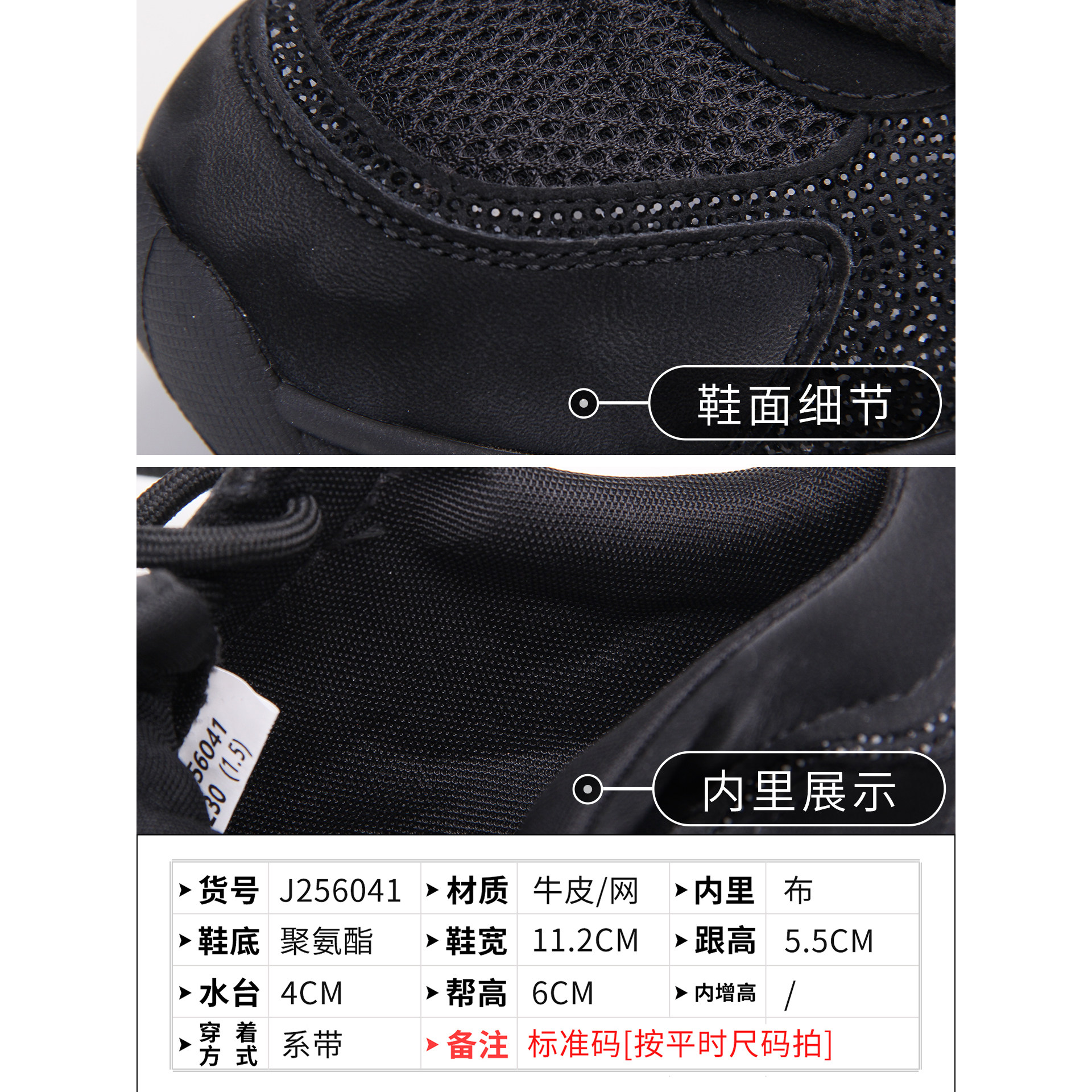 嘉俪多女休闲老爹鞋欧美牛皮网松糕底圆头系带深口2025新款秋季,淘宝优惠券,粉丝福利购,淘宝优惠卷