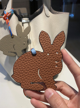 可爱小兔子包包挂件荔枝纹牛皮卡通萌萌兔仔汽车钥匙扣后视镜吊饰