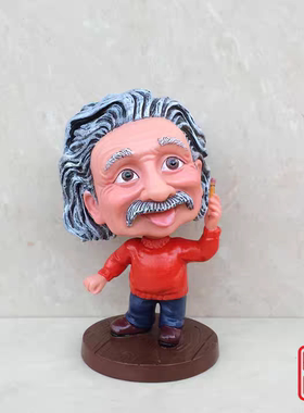爱因斯坦创意摇头公仔车载装饰摆件树脂雕塑人物玩偶工艺礼品装饰