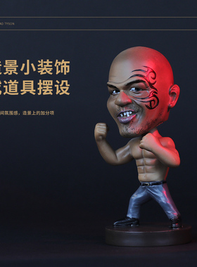 拳王泰森摇头公仔家居摆件工艺品树脂人物客厅手办居家车载装饰品