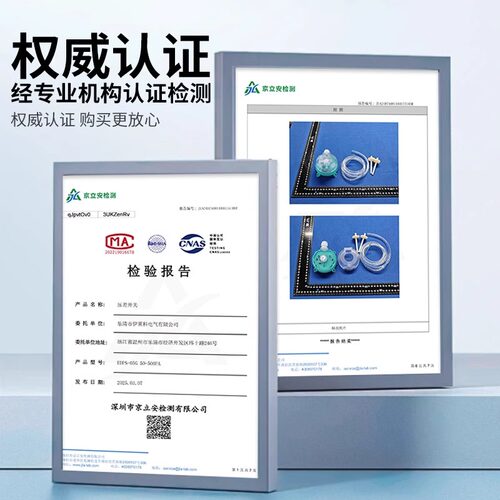 伊莱科空气微压差开关气体流量差压计传感控制器开关消防通风报警 - 图3