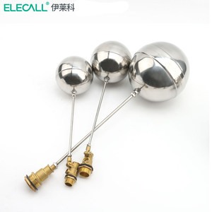 伊莱科不锈钢浮球阀可调进水阀水箱水塔大流量自闭活塞式控制阀