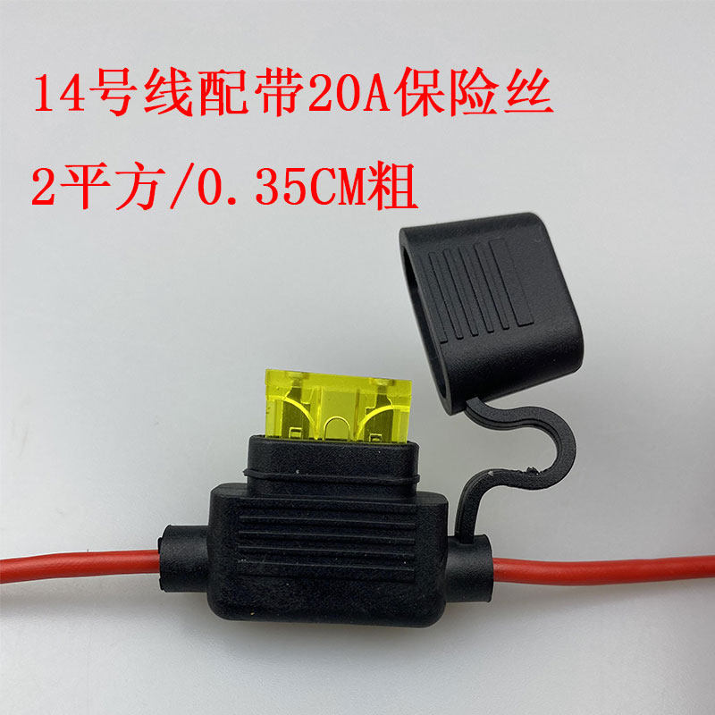 图2