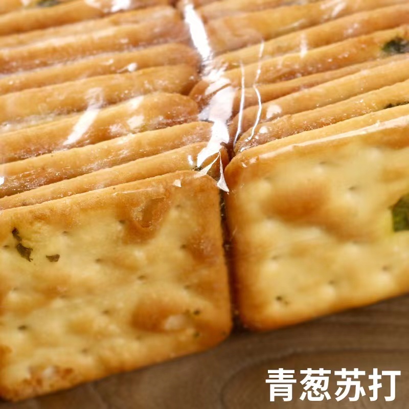 台湾泰乡香葱饼干1000g咸香味苏打牛扎饼原料原厂整箱进口包邮-图2