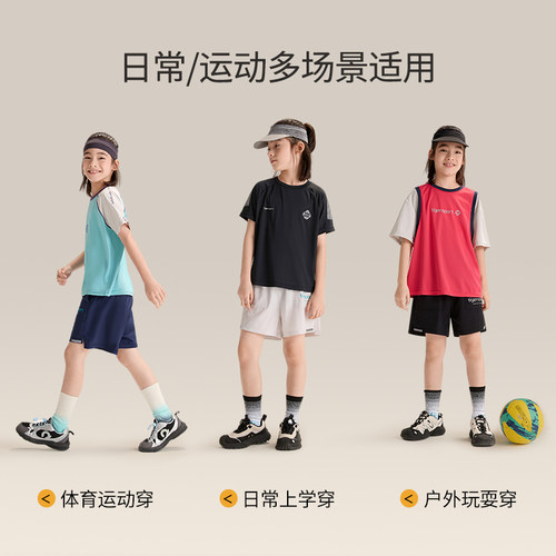 小虎宝儿吸湿速干裤男童裤子薄款户外短裤儿童运动裤2025夏装新款 - 图3