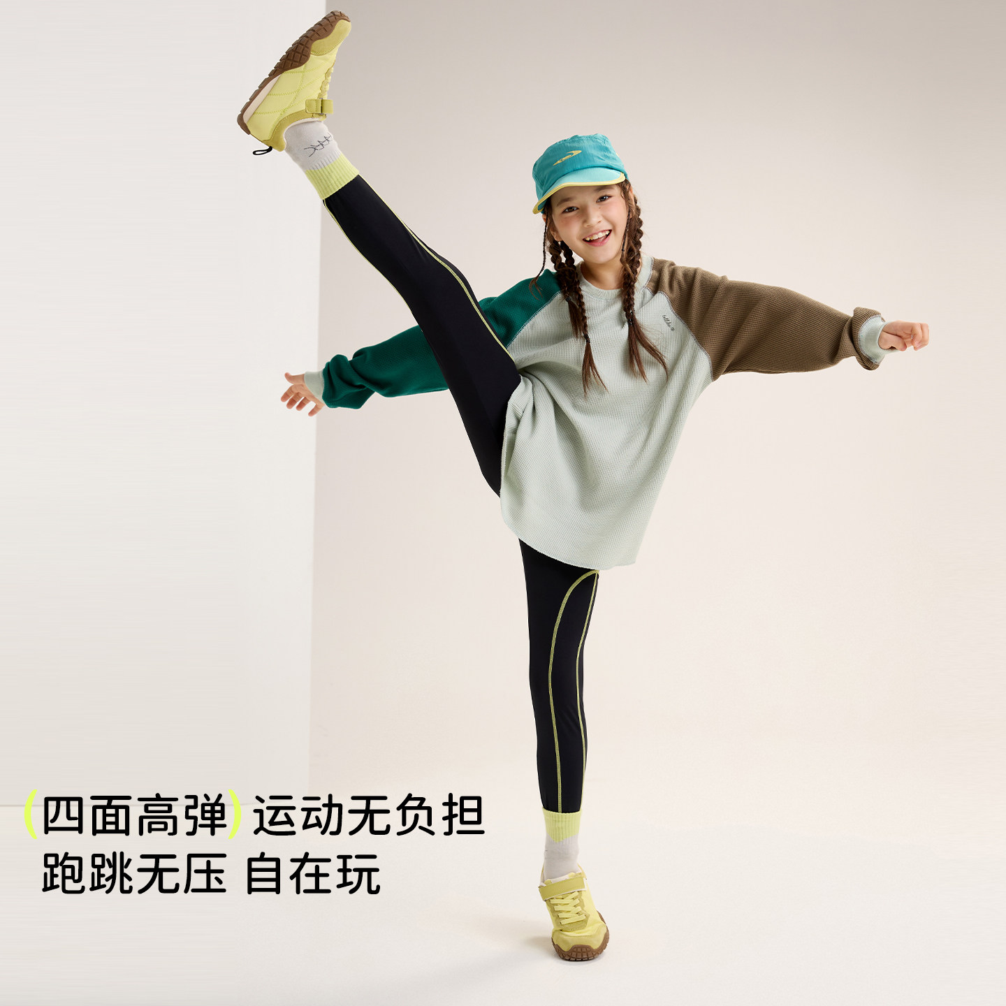 小虎宝儿原纱凉感打底裤女童防晒鲨鱼裤运动儿童裤子春夏新款长裤,淘宝优惠券,粉丝福利购,淘宝优惠卷