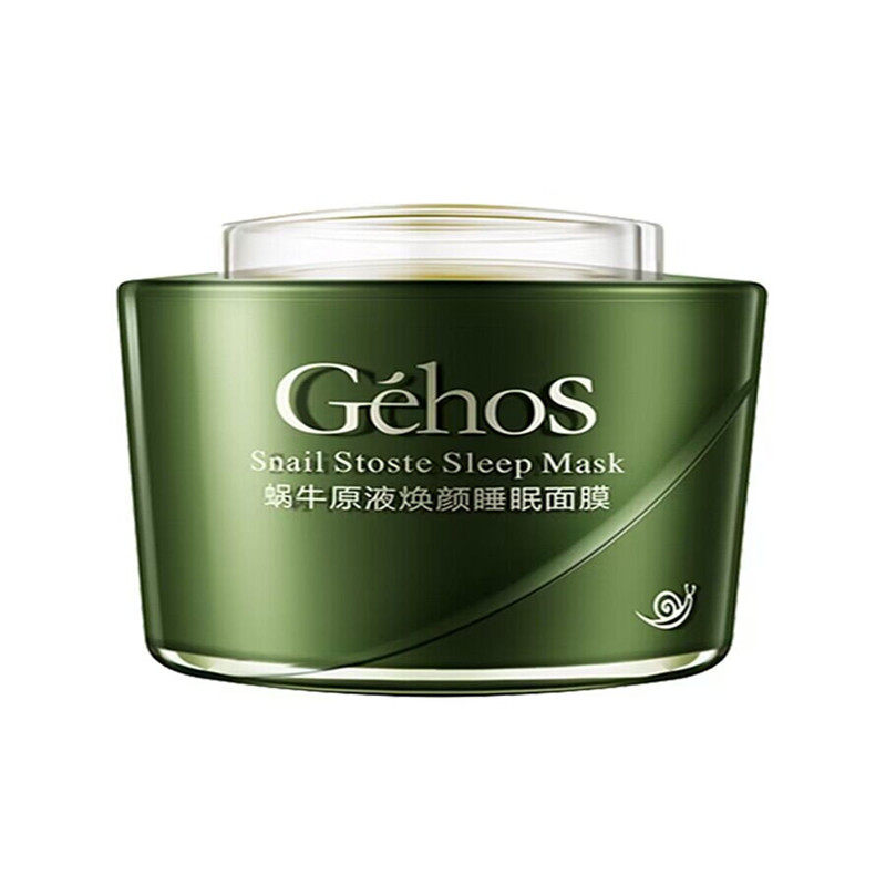 姬存希蜗牛原液免洗睡眠面膜亮肤收缩毛孔补水保湿官方旗舰店正品,淘宝优惠券,粉丝福利购,淘宝优惠卷