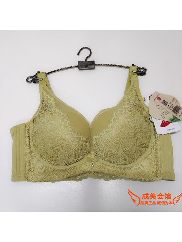 2吉芝奴682859小胸聚拢厚内衣AB杯无钢圈舒适透气a杯平胸显大文胸 - 图1