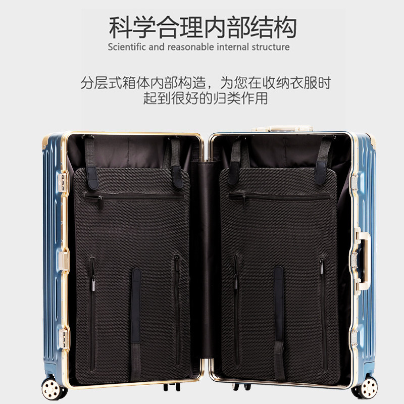 小型20寸女ins网红新款24 26密码箱 格仕路旅行箱