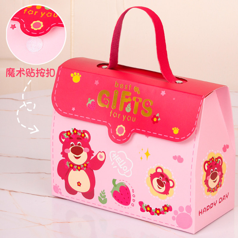 喜糖生宝宝伴手礼出生喜蛋礼盒诞生礼女儿童周岁生日零食礼包回礼