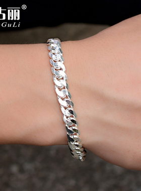 足银饰品马鞭链送男友