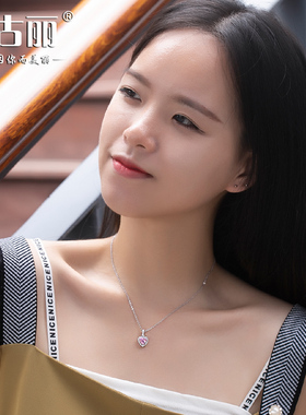 粉色单钻爱心形韩版气质银项链