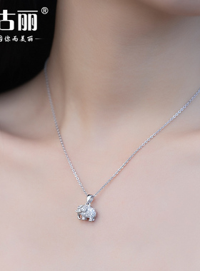 925纯银项链女锁骨韩版时尚大象学生个性微镶小象吊坠diy手串挂件