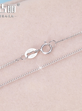 s925银项链女银链子水波纹元宝链