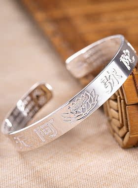 加大码纯银手镯999送妈妈