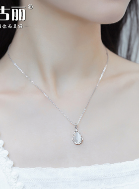 女925银时尚吊坠送证书