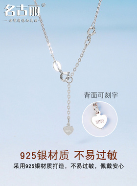 延长链S925银尾链万能项链调节链