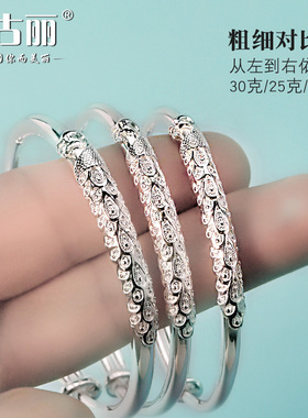 孔雀银手镯9999民族风