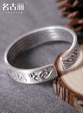 莲花心经纯银手镯女复古泰银