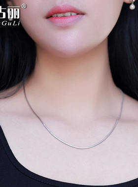 蛇骨链s925银项链男女学生韩版