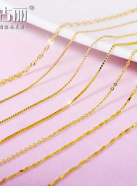 925纯银镀24k黄金项链女短款锁骨