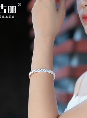 流星雨实心小清新风女友纯银手镯